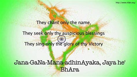Jana gana mana is the national anthem of india. Indian National Anthem with English Meaning Jana Gana Mana ...
