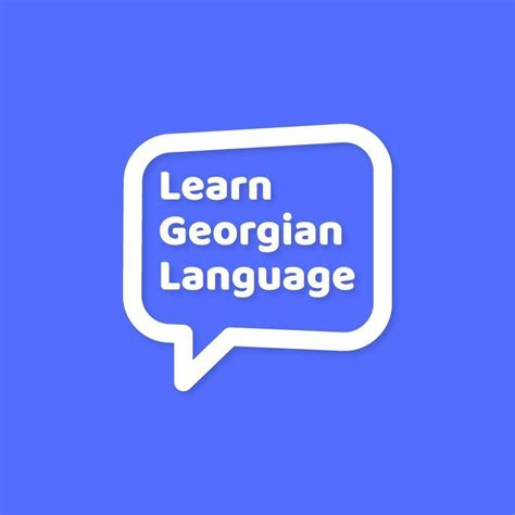 Learn Georgian Language