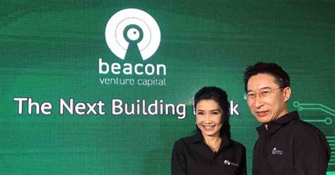 กสิกรไทยเปิดตัว 'Beacon VC' ตั้งกองทุน 1,000 ล้าน ลงทุนสตาร์ทอัพไทยและ ...