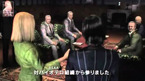 Resident Evil Damnation Japanese Trailer Youtube
