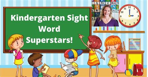 Get Ready For Kindergarten This Summer With Kindergarten Reading
