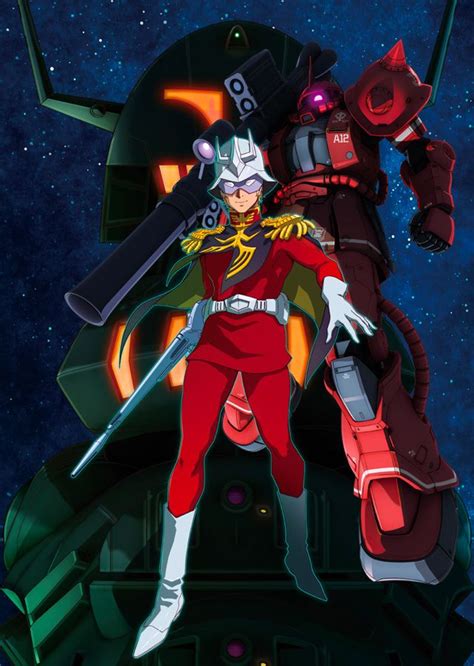 Images De Lanime Mobile Suit Gundam The Origin Advent Of The Red
