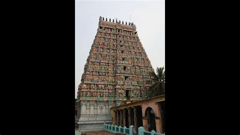 Adi Kumbeswarar Temple Kumbakonam Tamil Nadu