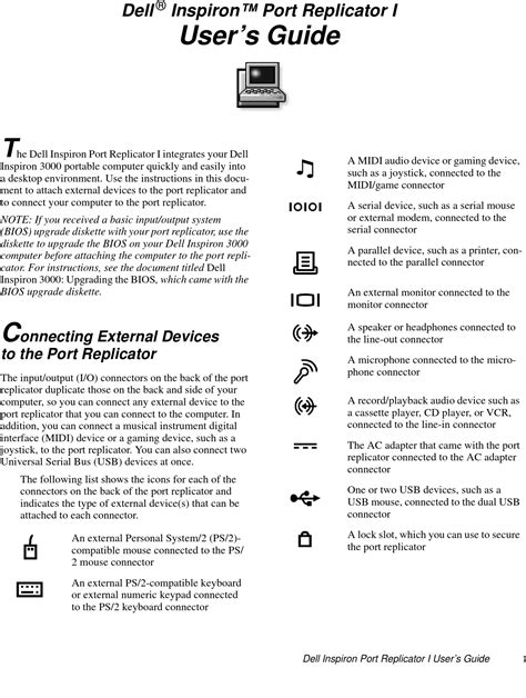 Dell Inspiron 3000 User Manual 1002720