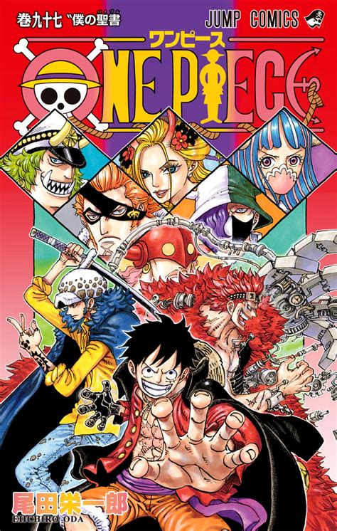 One Piece Bölüm 1092 Manga Şehri