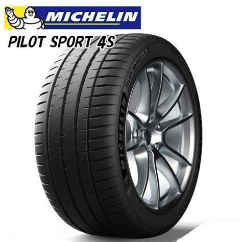 魅力的な 送料無料 ミシュラン スポーツタイヤ Michelin Pilot Sport 4s パイロットスポーツ 255 30r20 92y