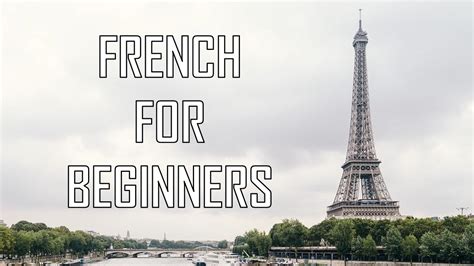 French For Beginners Free Pdf / Kindergarten Beginners French Worksheet ...