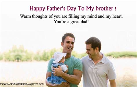 Best Happy Fathers Day To My Brother Quotes Sayings Wishes Messages Happyfather Happy
