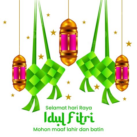 Selamat Hari Raya Vector Png Images Selamat Hari Raya Idul Fitri Text