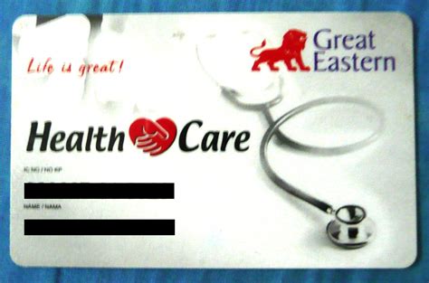 Photos of great eastern (mmsi: Insurance4life: Back to Basic Series 1 - Medical Card