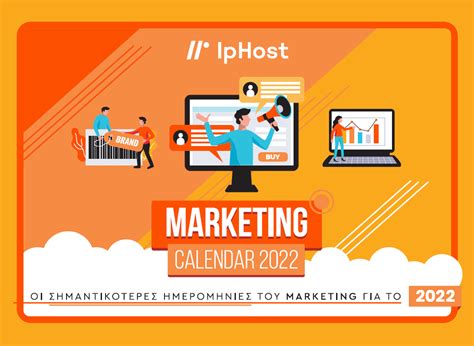 Iphost Marketing Calendar 2022 Iphost