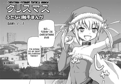 Not Dawgz H Manga Translation Project Christmas Futanari Tentacle Manga
