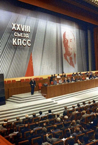28th Congress Of The Communist Party Of The Soviet Union Alchetron