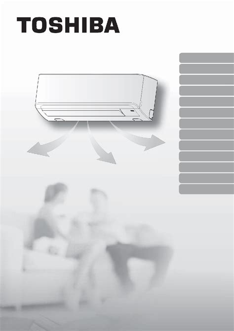 Toshiba 22N3KV2 Series Split Type Air Conditioners Owner S Manual PDF