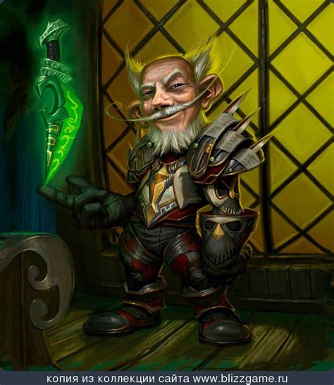 quite possibly the best gnome rogue picture i ve ever seen hazlow mudshuggle by matt cavotta
