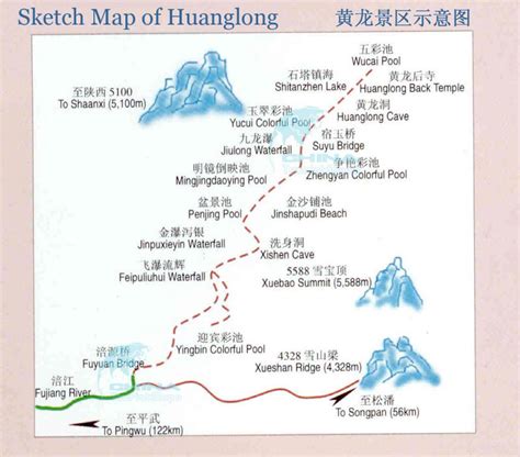 Jiuzhaigou Travel Maps And Huanglong Travel Map