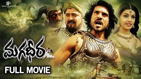 Download Magadheera Full Movie Download With English Subtitles Mp4