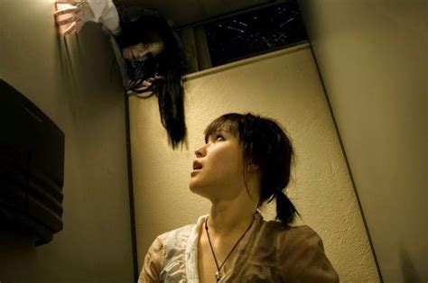 Aka Manto The Japanese Toilet Demon Girlsaskguys
