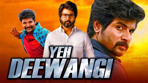 Yeh Deewangi New South Indian Movies Dubbed In Hindi 2020 Full