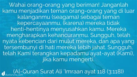 Al Quran Surat Aali Imraan Ayat 118