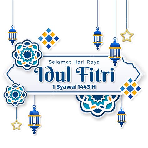 Hari Raya Idul Fitri Hd Transparent Lettering Text Of Selamat Hari