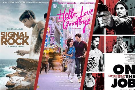 20 Outstanding Filipino Movies You Can Stream For Independence Day Abs Cbn News