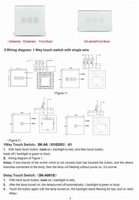 Touch Lamp Sensor Wiring Diagram Cadicians Blog