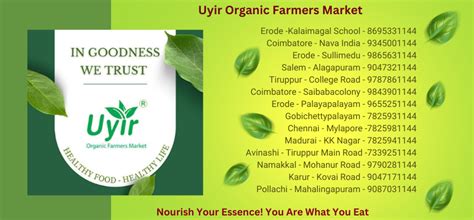 Uyir Organic Online Organic Store