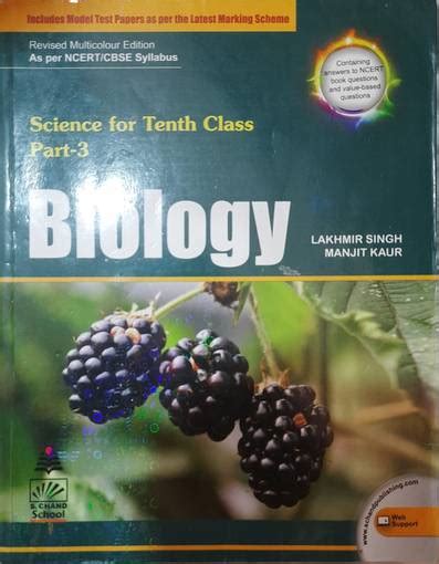 Double Entry Book Keeping T S Grewal Class Xi For School Books