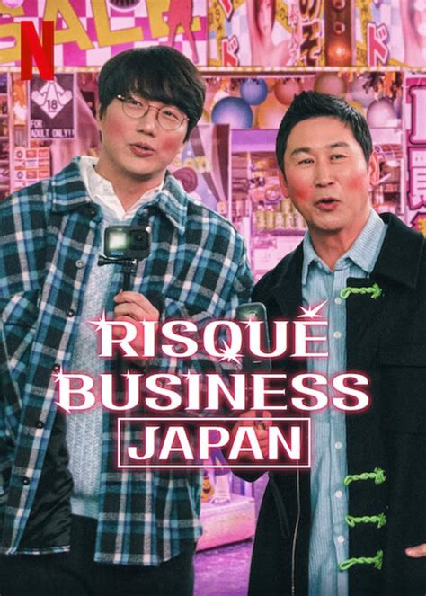 Risqué Business Japan Tv Series 2023 Imdb