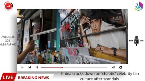 China Cracks Down On Chaotic Celebrity Fan Culture After Scandals Shorts News