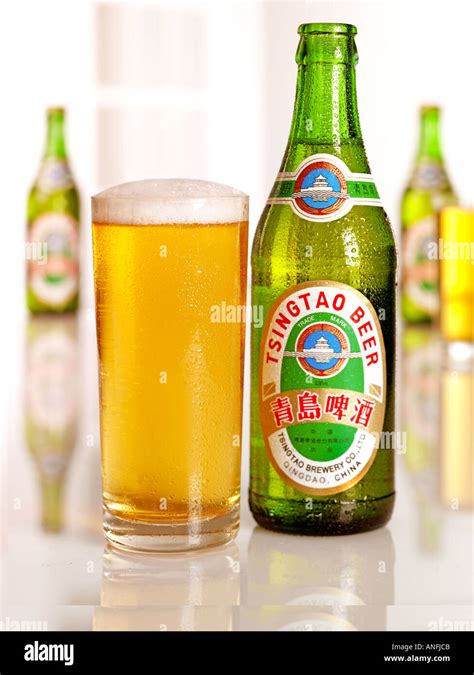 Chinese Beer Hi Res Stock Photography And Images Alamy