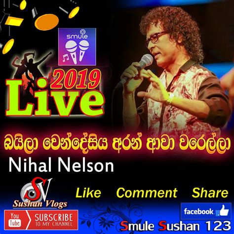 Ada 20 lagu baila wendesiya klik salah satu untuk download lagu. Baila Wendesiya Lyrics In Sinhala / Baila Wendesiya Aran Awa Warella Song Lyrics Baila Wendesiya ...