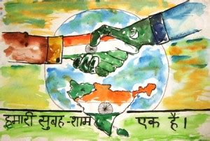 Start of friendship), celebrate this bond with our calendar for peace and love. 'Hindustan bhi mera hai aur Pakistan bhi mera hai' | India ...