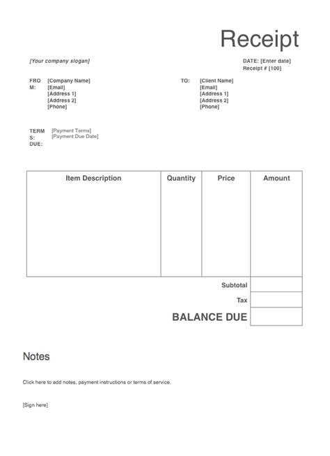 Free Receipt Template Mt Home Arts