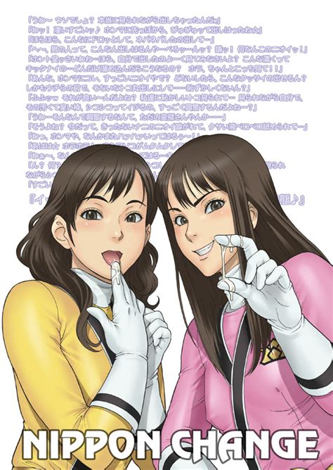 Hanaori Kotoha Shiraishi Mako Shinken Pink And Shinken Yellow Super Sentai And More Drawn