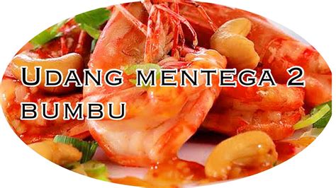 Hello guys today i have a super cool grandad that teach me how to cook shrimp with special manado spices. Udang masak mentega 2 bumbu - YouTube