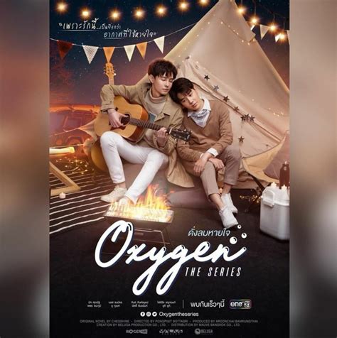 Langsung saja, yuk, nonton film friend zone (2019) sub indo. Friend Zone Sub Indonesia : Download dan Nonton Friend ...
