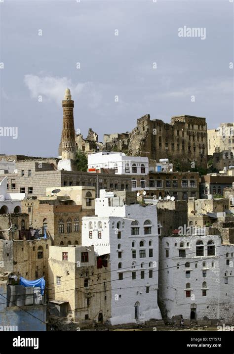 View Of Ibb And Its Mosque Ibb Yemen Stock Photo Alamy