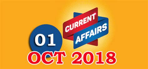 This video on current affairs in malayalam for kerala psc university assitant exam from #talentacademy will help you to update. Kerala PSC Daily Malayalam Current Affairs 01 Oct 2018 ...