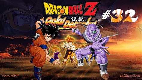 Nintendo ds game region : Dragon Ball Z Goku Densetsu #32 - ECHANGE !! - Let's play ...