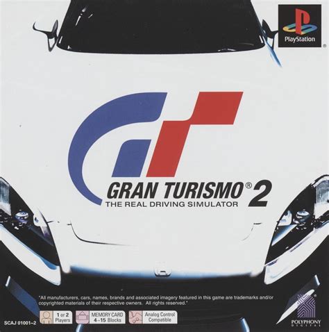 Gran Turismo 2 1999