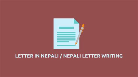 Thank's for watching, don't forget like share & subscribe,,,, application letter in nepali | nibedan lekhan in nepali. facts of nepal - ListNepal