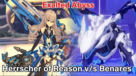 Exalted Abyss Benares Boss Ft Herrscher Of Reason Honkai Impact 3rd
