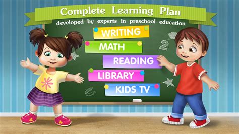 Kids' learning apps by busythings. Preschool Education Center - Android Apps on Google Play