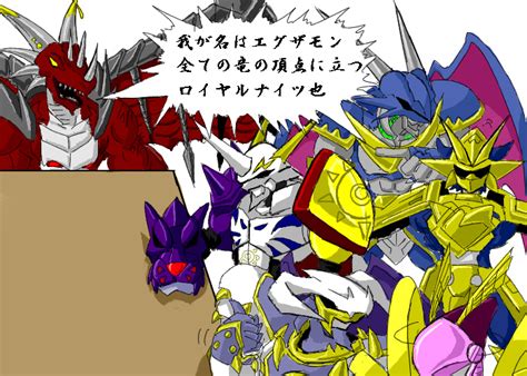 Dynasmon Examon Lordknightmon Magnamon Omegamon Ulforcev Dramon Digimon Translation