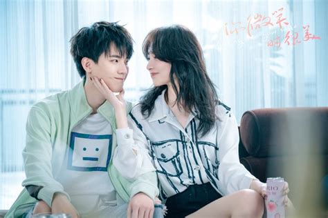Falling Into Your Smile Xu Kai And Cheng Xiao 2021 Chinese Drama Review
