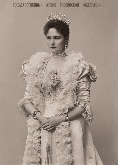 Empress Alexandra Feodorovna 1898 Königliche Juwelen Russische Mode Viktorianische Kunst