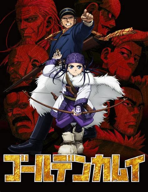 el anime golden kamuy se estrenarÁ el 9 de abril hikari no hana
