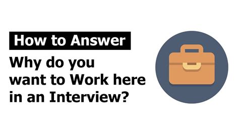 How To Answer Why You Want To Work Here In An Interview Youtube